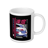 Japanese Car Design Thermal Print Coffee Mug product